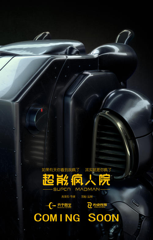 阿曼护照电子版哪里能买到
